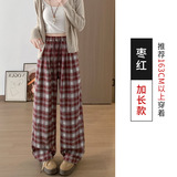 枣红加长H-1556-3