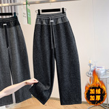 #8821撞色——黑色