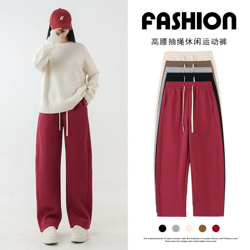700克羊绒直筒裤冬新款女装仿羊绒安可拉红宽松休闲阔腿裤女裤子，女装休闲裤，搜酷衣阁