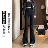 加绒黑色加长【口袋款】 加绒黑色加长【口袋款】