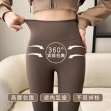 无尴尬线鲨鱼裤加绒加厚女士外穿高腰收腹提臀保暖瑜伽打底裤，女装打底裤，搜酷衣阁