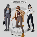 鲨鱼裤女外穿2026新款春秋冬季加绒加厚修身打底保暖棉裤瑜伽冬天，女装打底裤，搜酷衣阁