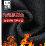 深灰色韩系复古条纹阔腿裤女秋冬2026新款高腰垂感直筒加绒西装裤，女装休闲裤，搜酷衣阁