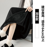 黑色加绒【加长】