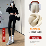 黑色【300克特厚羊羔绒】