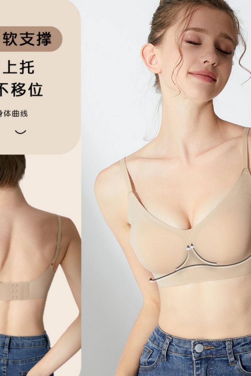 软支撑无痕文胸薄款无钢圈聚拢小胸罩防下垂固定杯内衣女，文胸，搜酷衣阁