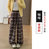 咖啡常规H-1556-2
