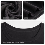 螺纹大方领长袖打底衫女内搭正肩t恤季可外穿显瘦上衣，女装T恤，搜酷衣阁