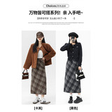 灰色毛呢格子半身裙女冬季加绒中长裙高腰a字显瘦直筒韩系包臀裙，女装半身裙，搜酷衣阁