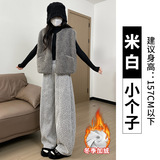加绒款-米白-小个子