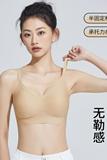 看不见隐形无痕内衣女固定连体2.5CM加厚杯小胸显大深肤背心文胸，商品下架区，搜酷衣阁