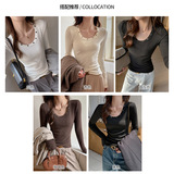 W美式大圆领长袖t恤女2026新款设计感小众德绒螺纹铆钉打底衫上衣，保暖内衣，搜酷衣阁