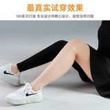 羊羔绒鲨鱼裤女外穿加绒加厚高腰收腹提臀瑜伽运动打底裤，女装打底裤，搜酷衣阁