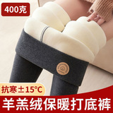 深灰色【中厚400克羊羔绒】 深灰色【中厚400克羊羔绒】