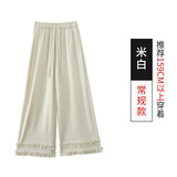 米白常规 H-1958-2