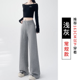 浅灰常规H-1941-2