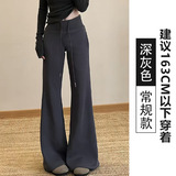 深灰【常规款】