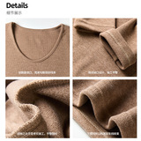 仿羊绒季磨毛加厚V领长袖t恤女士内搭打底衫德绒休闲百搭上衣，女装T恤，搜酷衣阁