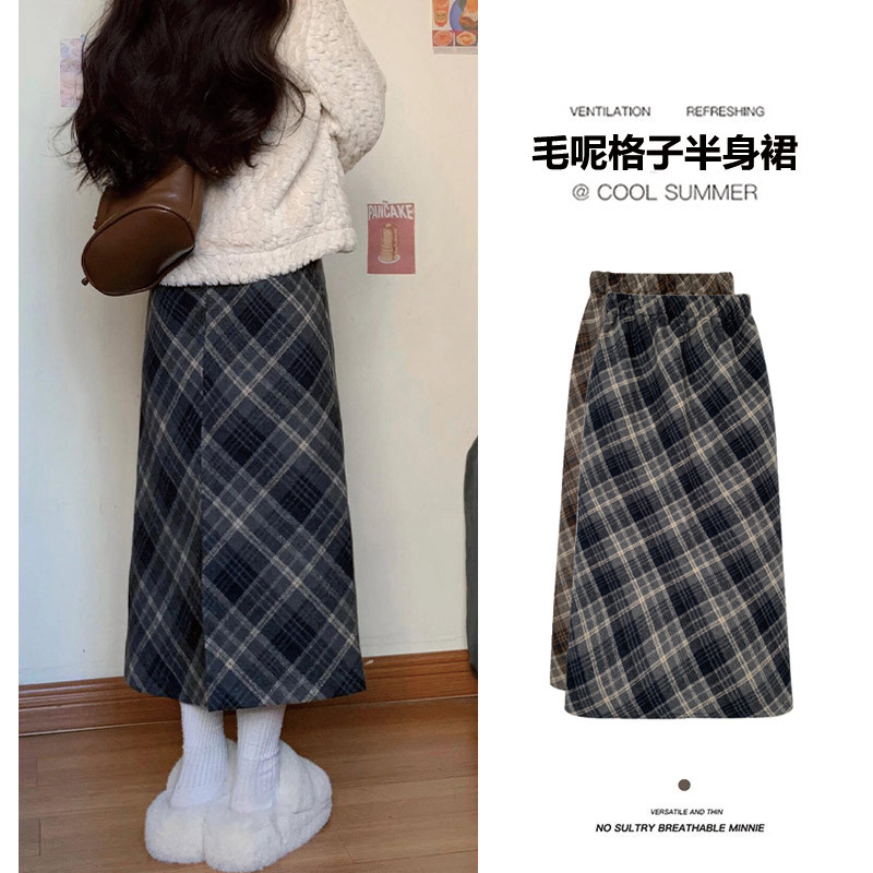 格子开叉半身裙女秋冬季2025新款修身小个子毛呢中长款a字包臀裙，女装半身裙，搜酷衣阁