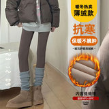 加绒/深咖【芭比款】