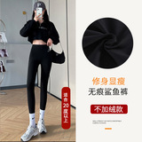 黑色【薄款不加绒】