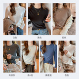 W高级感德绒磨毛立领打底衫女秋冬季加厚修身显瘦内搭可外穿上衣，保暖内衣，搜酷衣阁