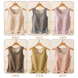 羊绒背心带胸垫德绒抑菌内衣可外穿秋冬打底衣女一体杯发热，保暖内衣，搜酷衣阁