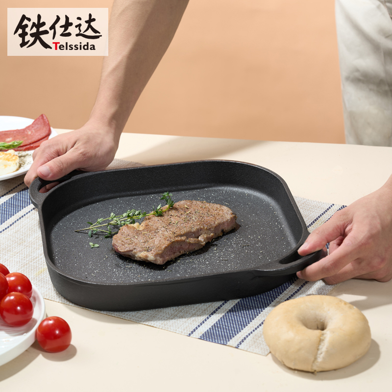 加厚方形煎锅烤肉煎蛋锅铸铁牛排煎锅双耳平底锅不粘无涂层早餐锅