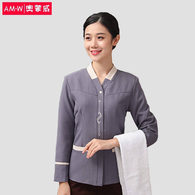 奥蒙威定制保洁服工作服男女春秋修身家政酒店客房物业宾馆服务员使用感如何?