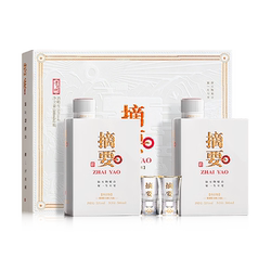 摘要酒珍品礼遇装53度500ml*2瓶1盒装酱香型高档白酒金沙回沙酒