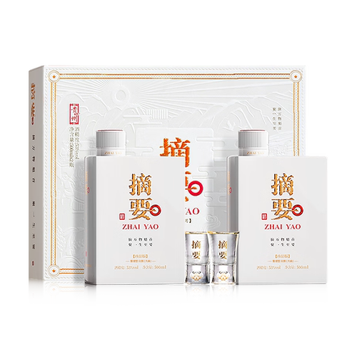 礼盒：珍品500ml*2+鎏金酒杯*2（两盒为1箱)