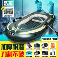 Автоматический ластик, велосипед тандем, импортный кушон, увеличенная толщина