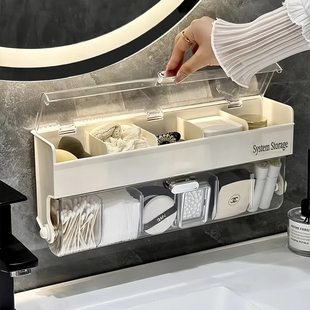 免钉壁挂收纳盒 INS风简约PP材质收纳 浴室棉签盒双层防水置物架