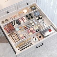 抽屉内分隔收纳盒可伸缩梳妆台化妆品厨房餐具桌面杂物分格整理盒