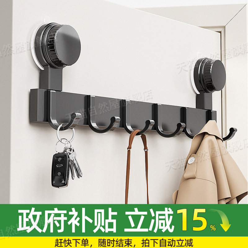 日本吸盘挂钩免打孔强力承重门后挂衣架入户门粘钩厨房墙上置物架