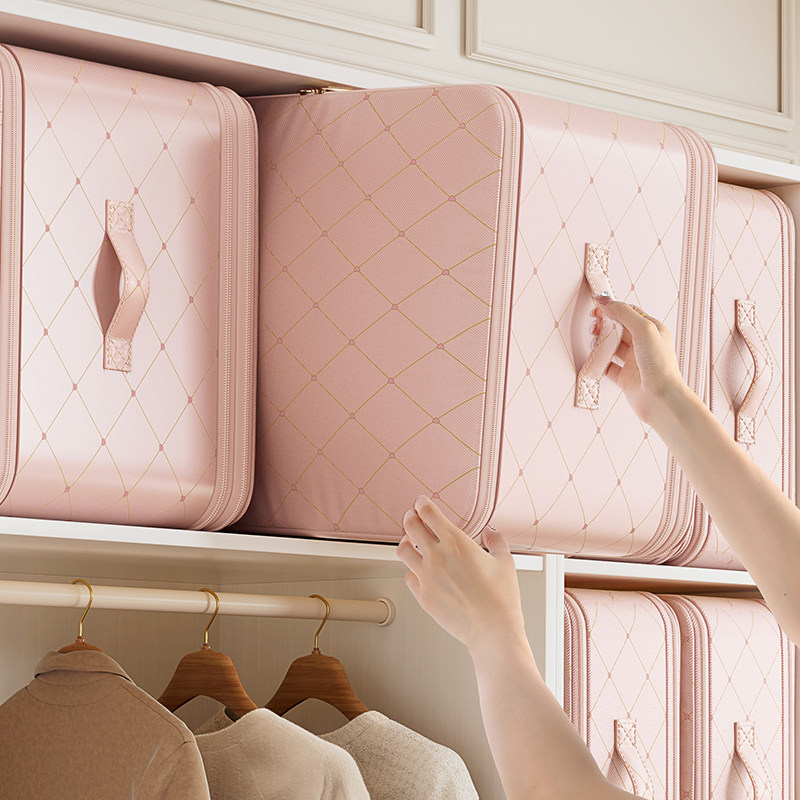 【买一送一】被子收纳袋整理袋被褥棉被专用羽绒服衣物压缩袋大号,收纳整理,被子防尘袋,淘宝优惠券,粉丝福利购,淘宝优惠卷