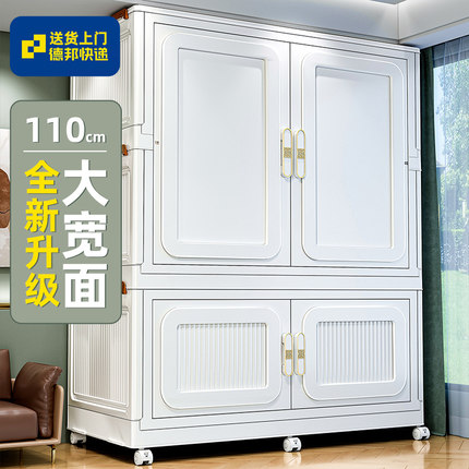 衣柜卧室家用免安装宝宝简易衣柜婴儿儿童衣服塑料整理箱出租房用