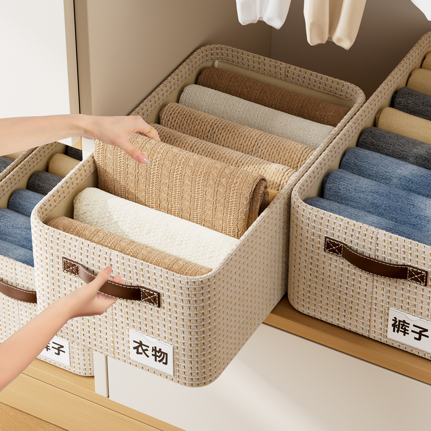 8个装衣服收纳袋家用衣柜收纳盒