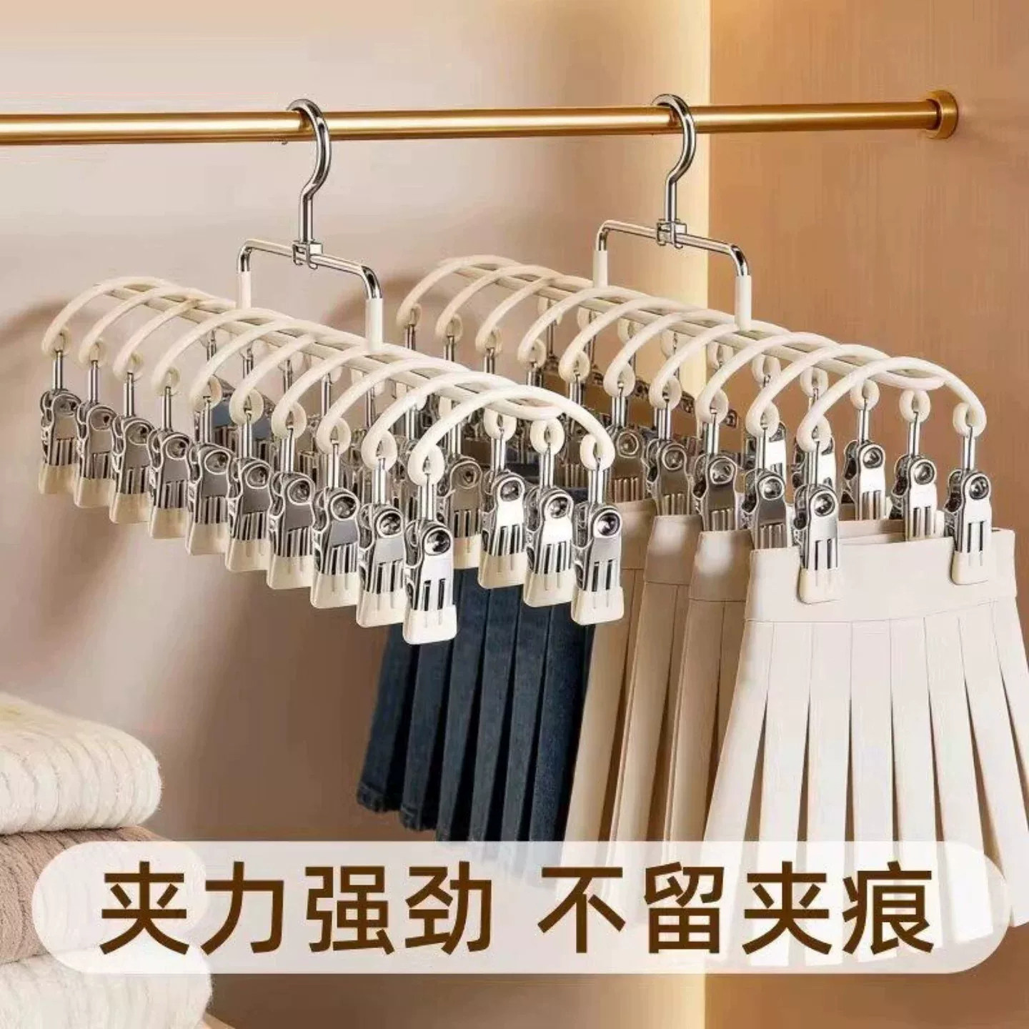 【可夹10条】jk裙裤子不锈钢裤夹图片