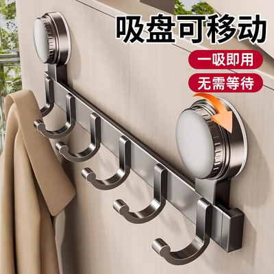 吸盘门后挂钩免打孔强力承重真空挂衣架一排强力黏胶洗手间置物架