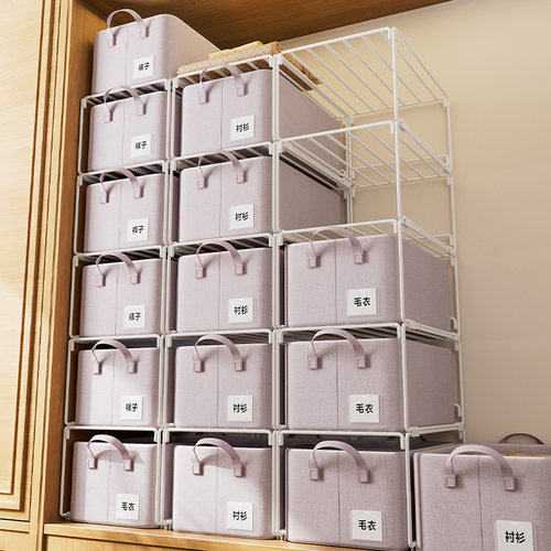 8个装衣柜衣服收纳筐箱分层架