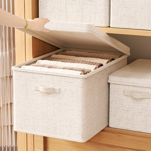 带盖羽绒衣服收纳箱天山棉麻材质