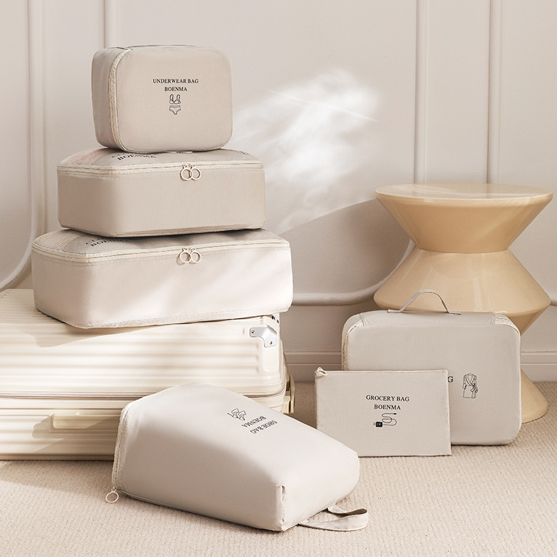 2025新款旅行衣物收纳袋行李箱整理包出差旅游内衣内裤收纳衣物分