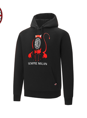 AC米兰恶魔系列 恶魔人火苗黑色长袖卫衣秋冬款