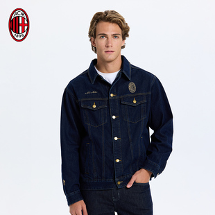 AC米兰复古牛仔夹克外套米兰球迷周边服饰潮流夹克牛仔外套百搭款