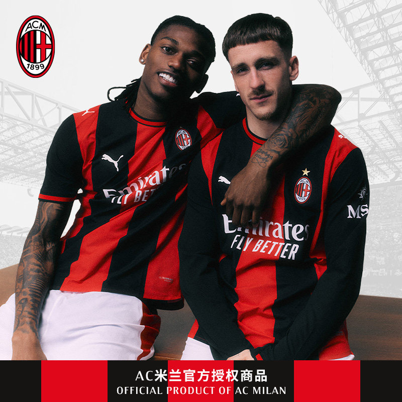 AC米兰2026/27赛季主场球员版球衣AC米兰主场短袖球衣
