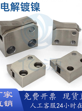 供应止回组件 PFSA PFSN PFSB PFSK-T7-T10-T14-L-H 输送机止回器