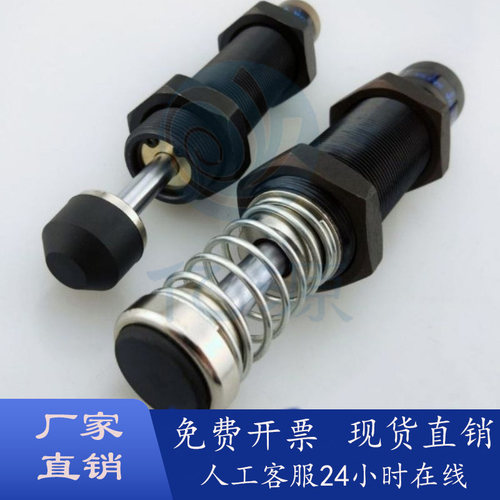 液油压缓冲器ACJ3325/AD3350