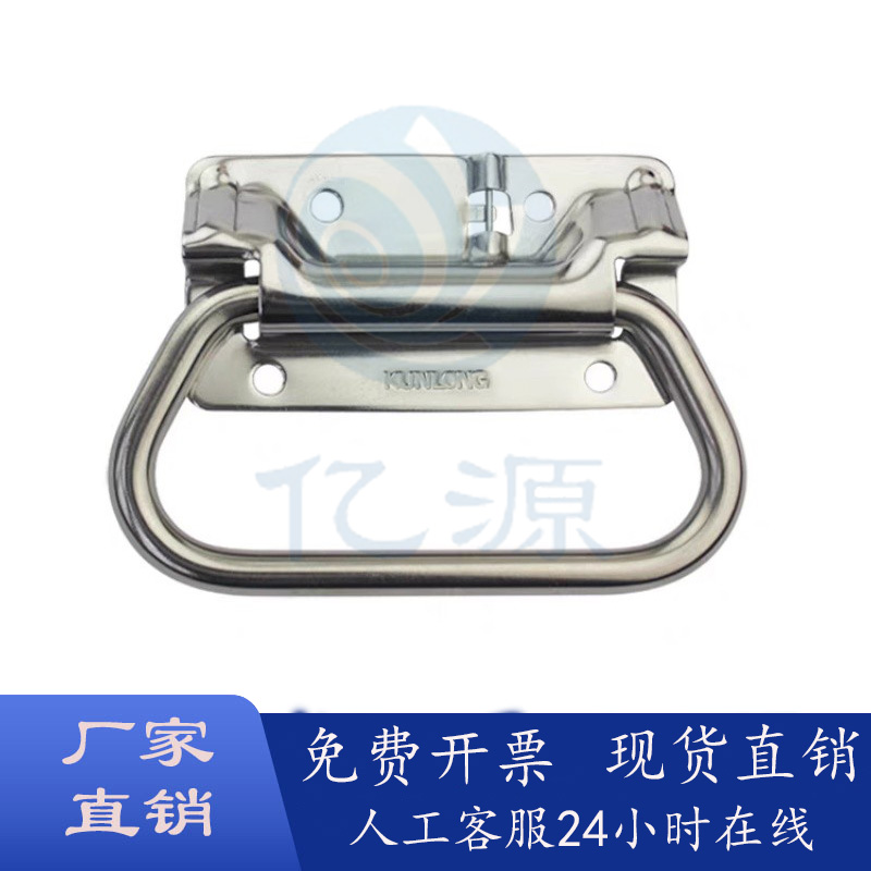 XAJ51/56-L102不锈钢弹簧拉手