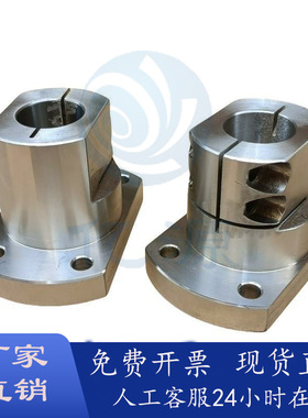 开口型 底座用支座 CLSM CLSAM CLSS12 15 16 20 25 30导向轴支座